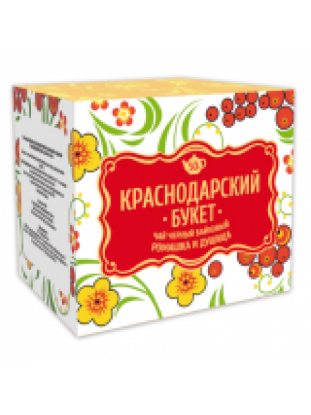 Чай черный байховый с ромашкой и душицей ТМ "Краснодарский букет" 50гр. 1*64